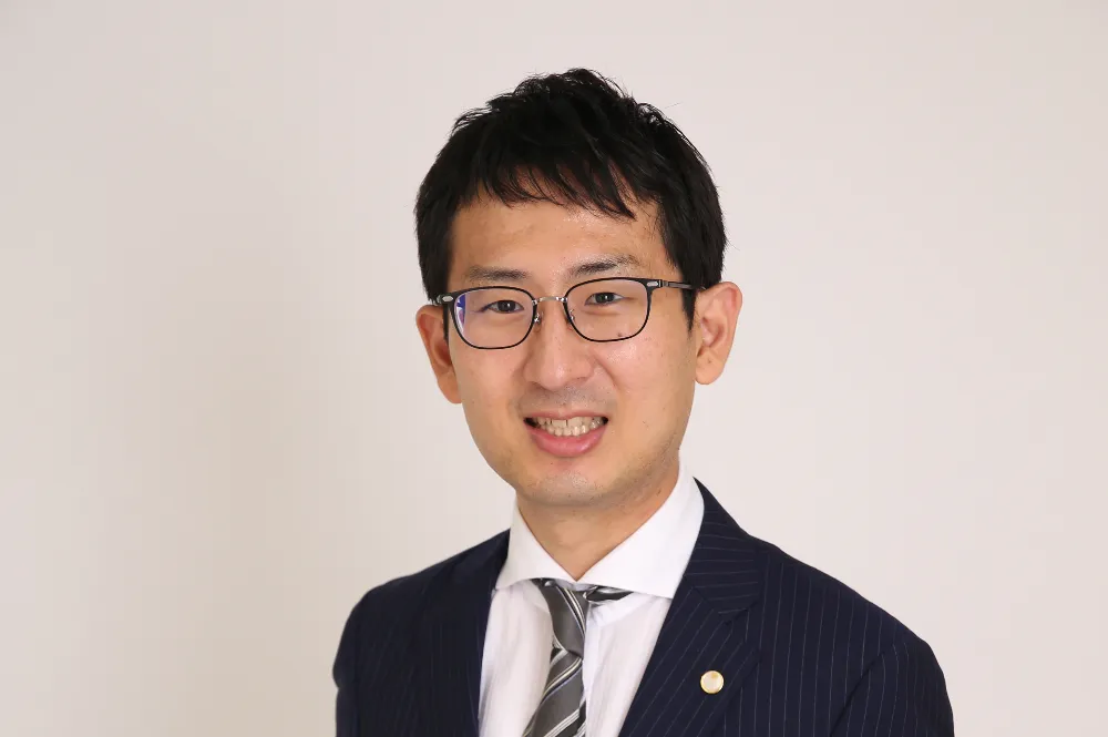 加古渉税理士事務所