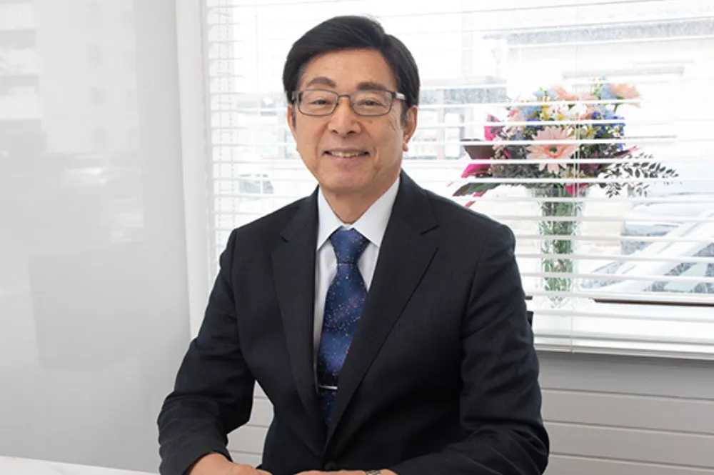 池田隆税理士事務所