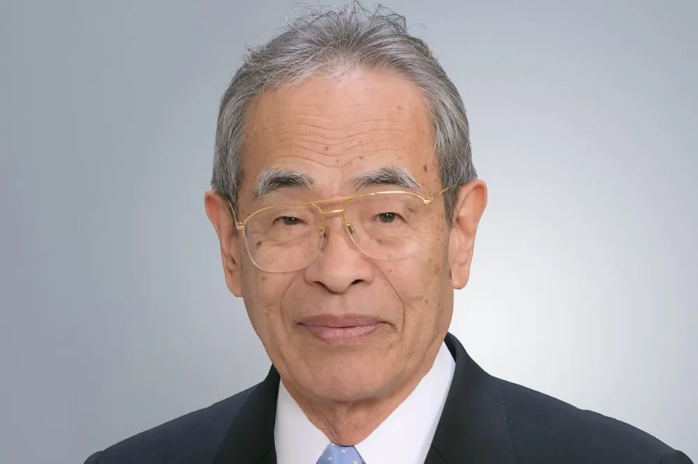 今林重夫税理士事務所