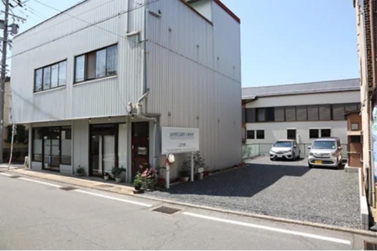 相談しやすく、信頼できる、地域密着型のプロフェッショナル