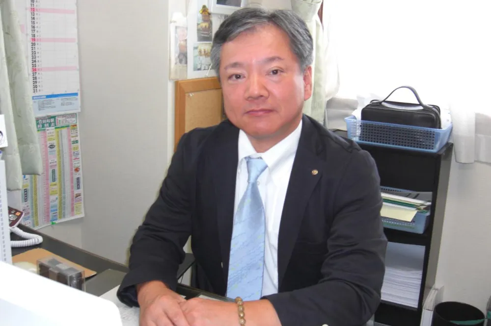 田中誠税理士事務所