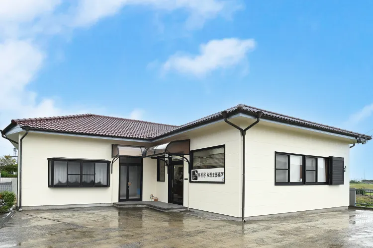 未来へのビジョン