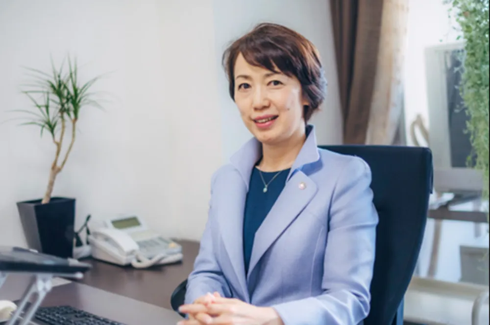 天野成美税理士事務所