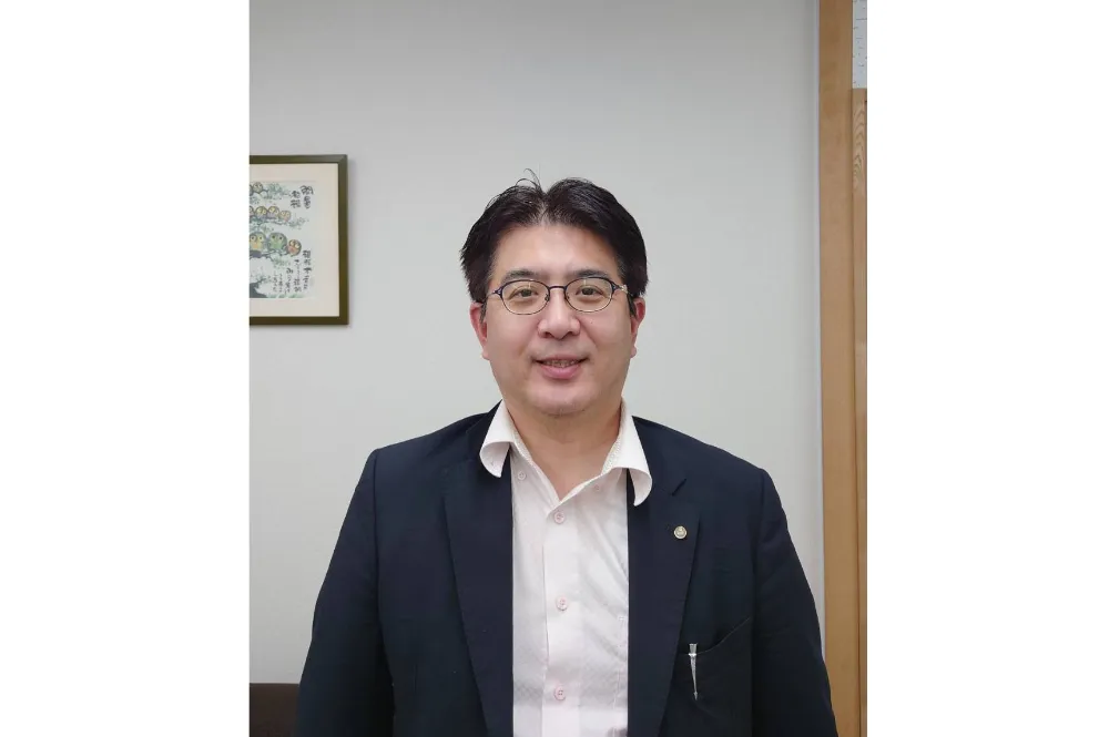 大和田剛広税理士事務所