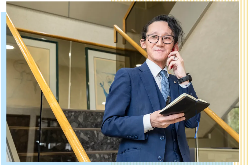 山形晃士郎税理士事務所