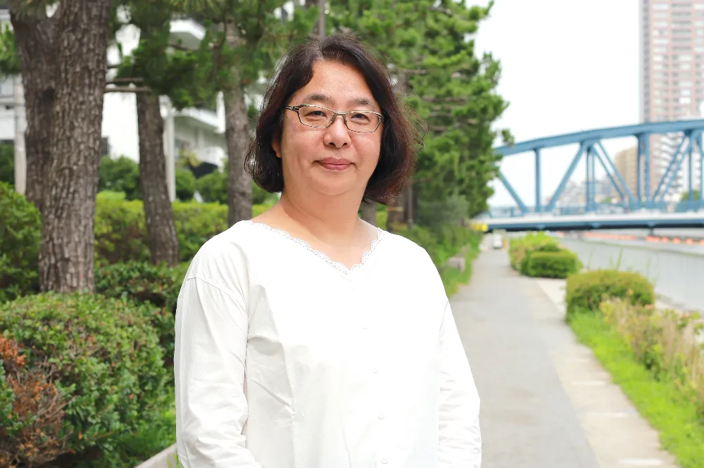 斎賀敦子税理士事務所