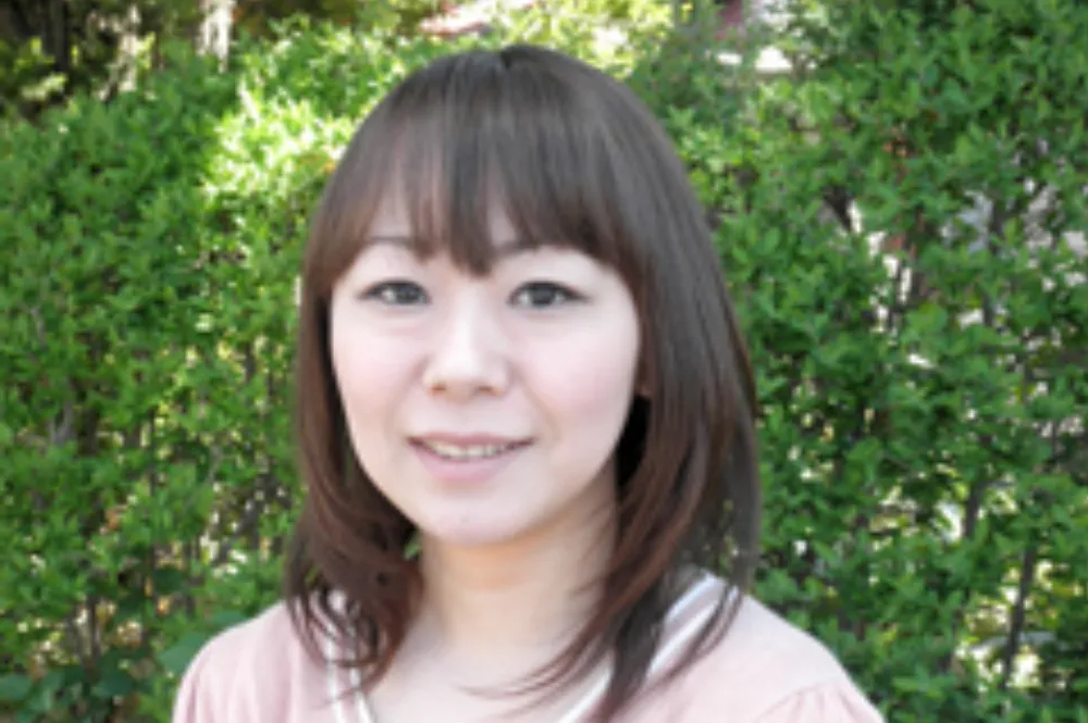 関有紀子税理士事務所