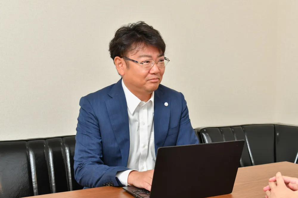 高崎勇一税理士事務所