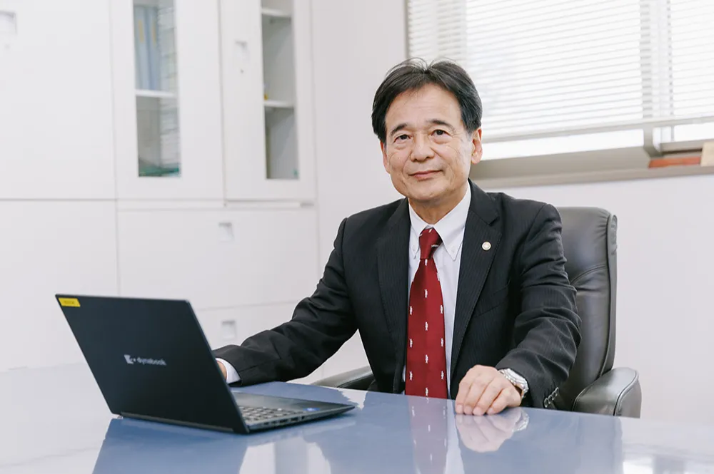 岡山総合会計税理士法人