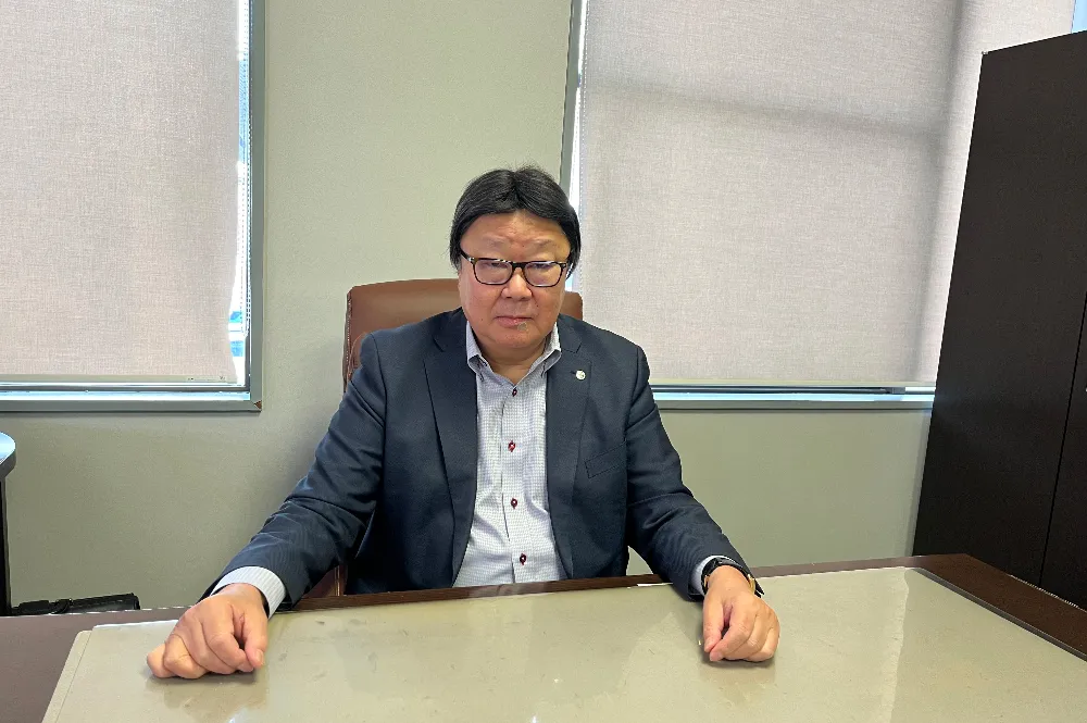 来海有起税理士事務所