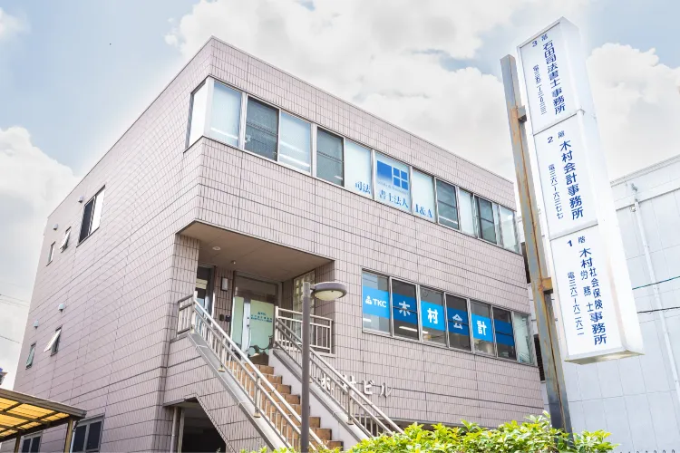 最後に、これから相談を考えている方々へメッセージをお願いします。