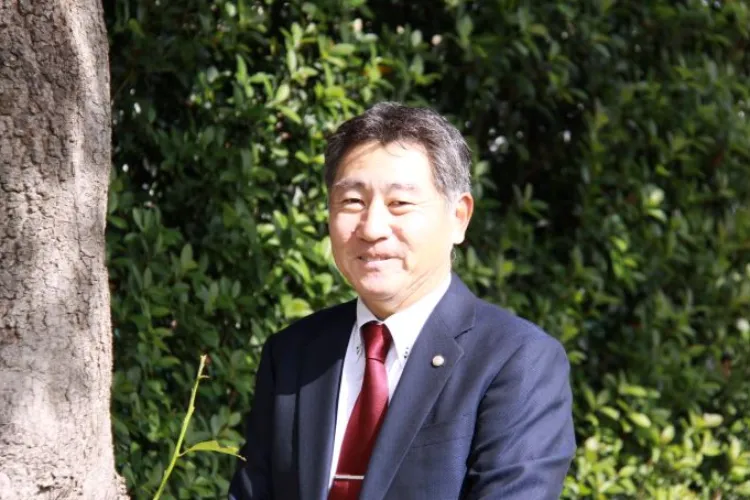 西島直人税理士事務所