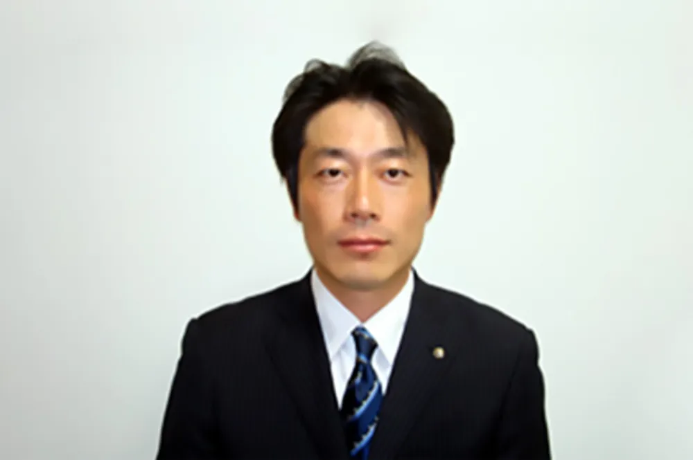 菊地義直税理士事務所
