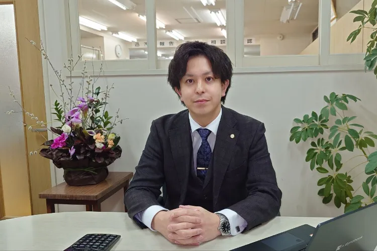 戸井三雄税理士事務所