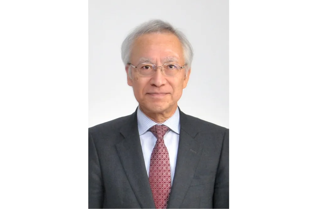 秋元稔税理士事務所