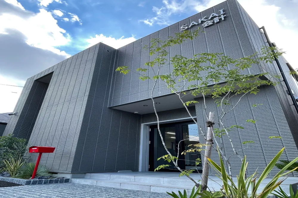 税理士法人 SAKAI会計