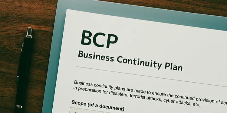 「中小企業こそ備えたいBCP ―事業を止めないための基本と公的支援の活かし方―」