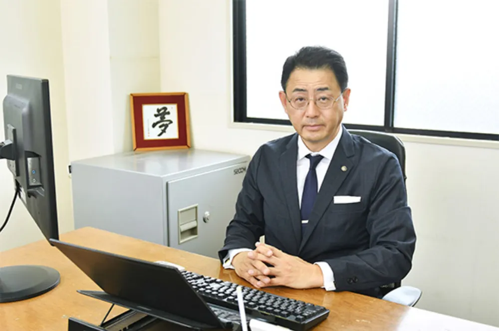 東京セントラル税理士法人