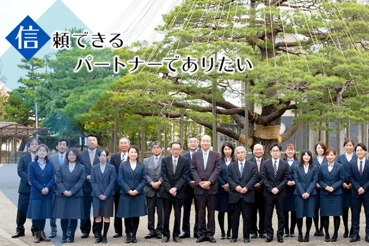 お客様への深い理解と対話を大切に