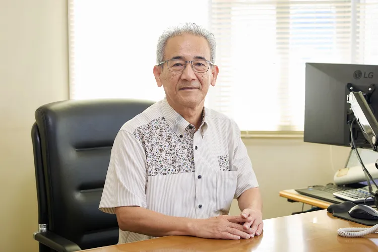 上原忠税理士事務所