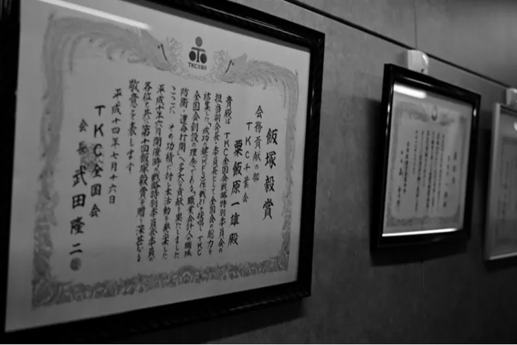 さらに進化し続ける事務所を目指して