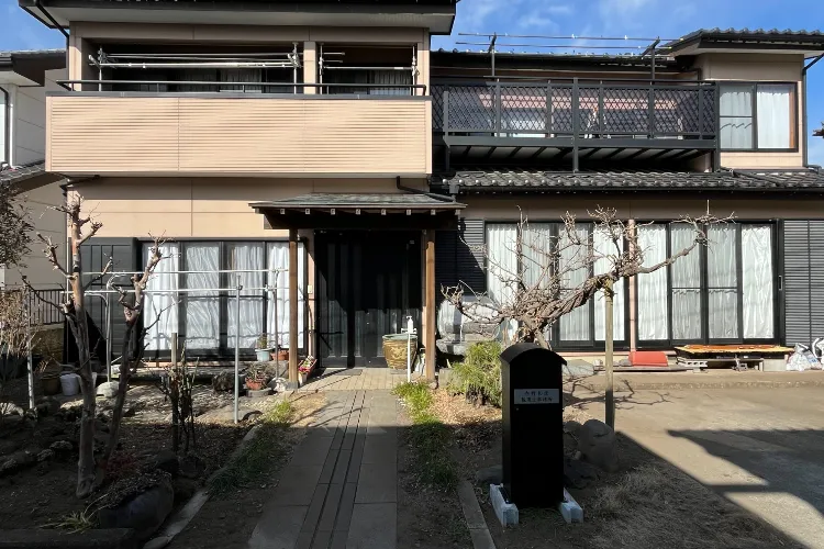 内野和彦税理士事務所