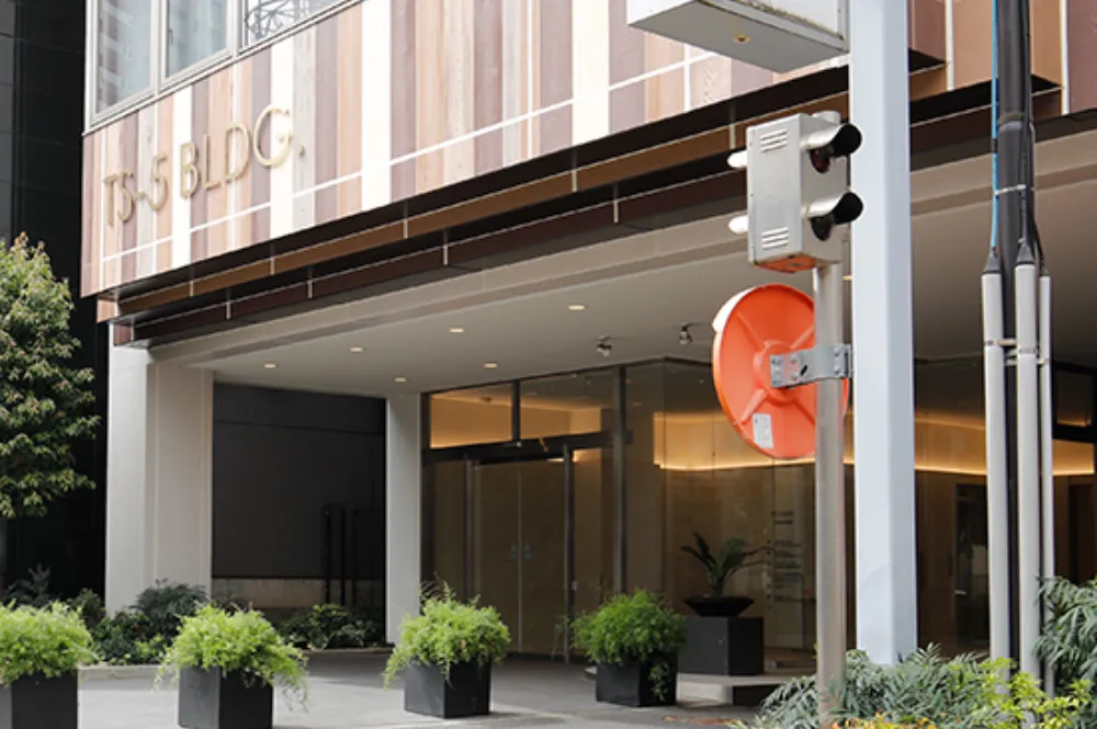 税理士法人 むさしセントラル