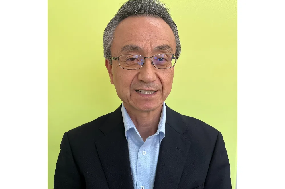 竹田郁夫税理士事務所
