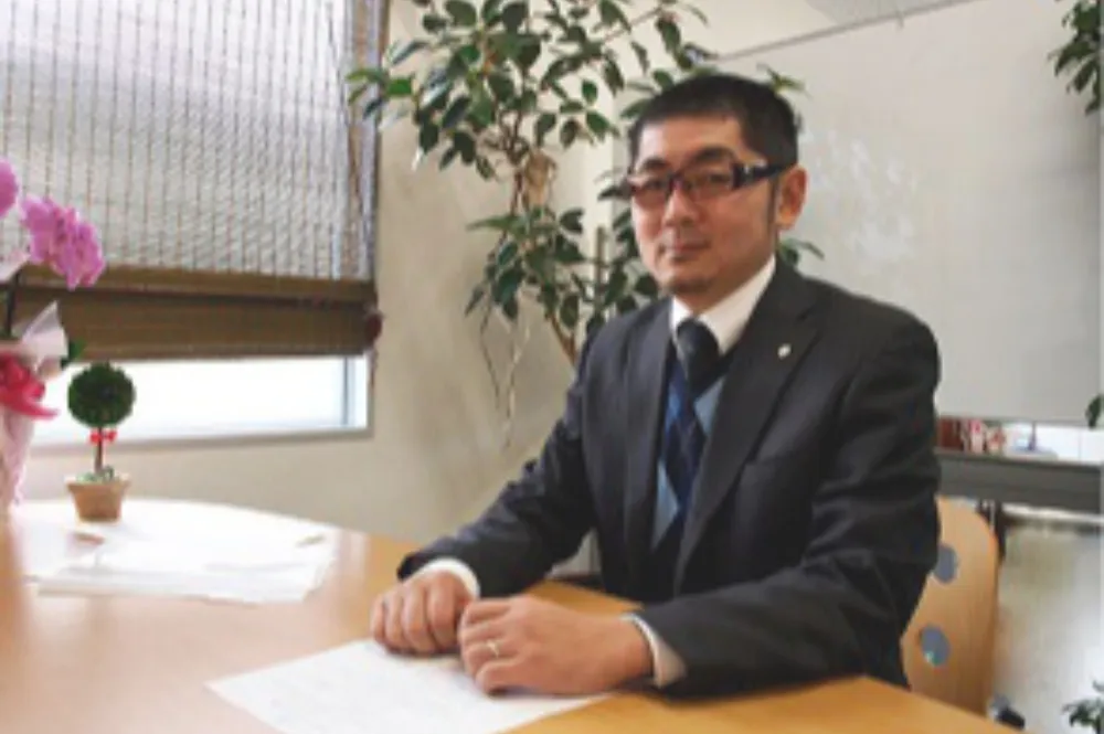 袴田淳税理士事務所