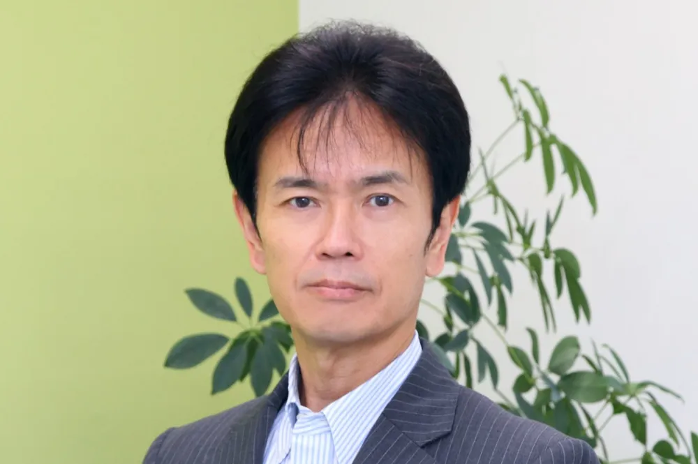 谷口勇一税理士事務所