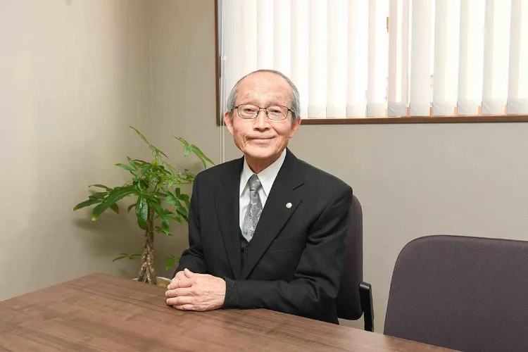 加藤成税理士事務所