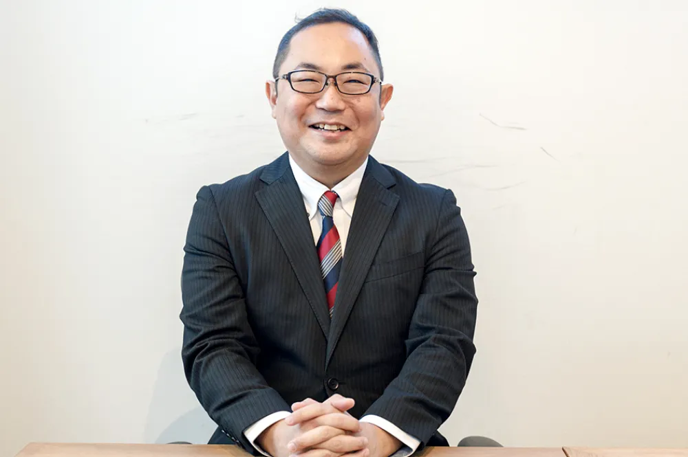 松本直也税理士事務所