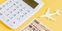 出張旅費に関する税務上の取扱い