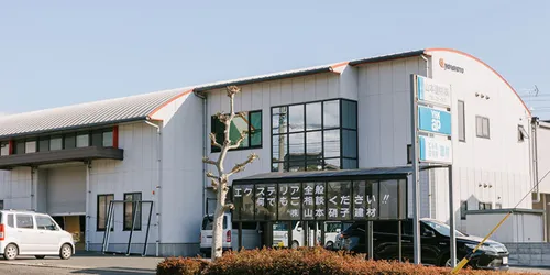 コスパを見極めＨＰ刷新！建築会社の採用戦略