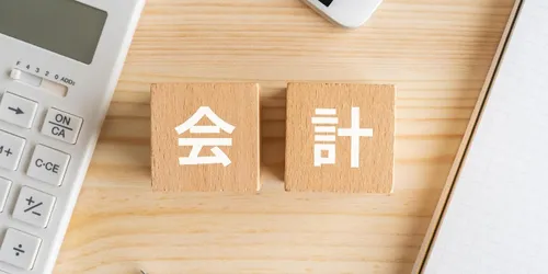 「資本的支出」と「修繕費」の違いを確認しよう