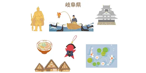 活用を検討しよう！　岐阜県の補助金・助成金・融資制度