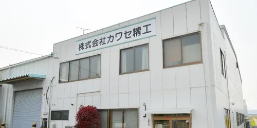 動画を活用したHPで機会損失を解消！